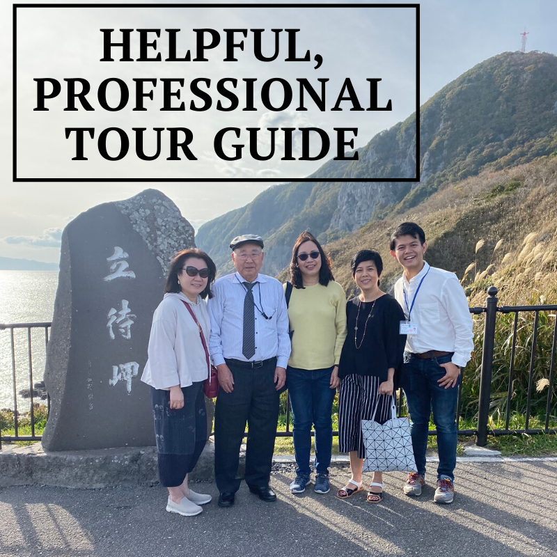 professionalguide